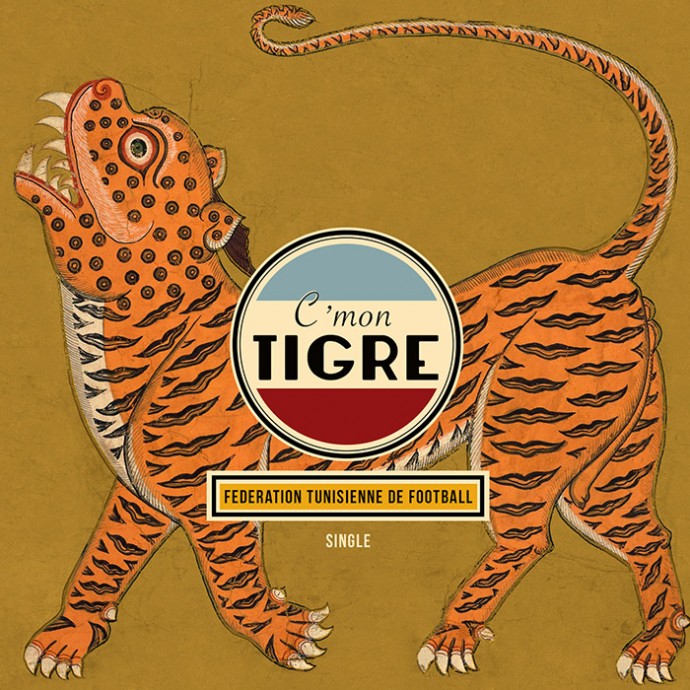 Arrivano a Torino, HiroshimaMonAmour, i C'MON TIGRE, una sorpresa tra world music, afrobeat e funk. Video del primo singolo: Federation Tunisienne de Football” 